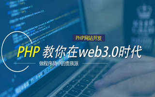 巢湖 php压缩包,PHP的解压缩函数怎么用？